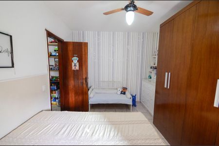 Apartamento à venda com 61m², 2 quartos e 1 vagaQuarto