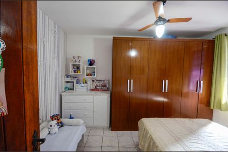 Apartamento à venda com 61m², 2 quartos e 1 vagaQuarto