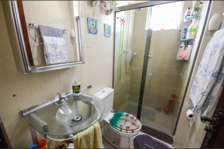 Apartamento à venda com 61m², 2 quartos e 1 vagaBanheiro Social