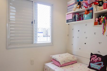 Apartamento à venda com 68m², 3 quartos e 1 vaga Apartamento à venda com 68m², 3 quartos e 1 vagaQuarto 1