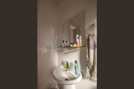 Apartamento à venda com 61m², 3 quartos e 1 vaga Apartamento à venda com 61m², 3 quartos e 1 vagaBanheiro da Suíte