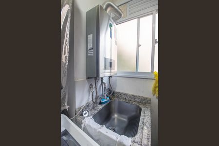 Apartamento à venda com 61m², 3 quartos e 1 vaga Apartamento à venda com 61m², 3 quartos e 1 vagaÁrea de Serviço