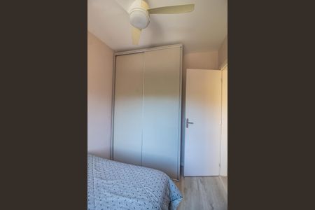 Apartamento à venda com 61m², 3 quartos e 1 vaga Apartamento à venda com 61m², 3 quartos e 1 vagaQuarto