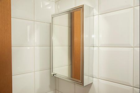 Apartamento à venda com 95m², 3 quartos e 2 vagasBanheiro de Serviço