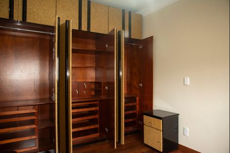 Apartamento à venda com 95m², 3 quartos e 2 vagasSuíte