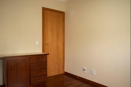 Apartamento à venda com 95m², 3 quartos e 2 vagasQuarto 1