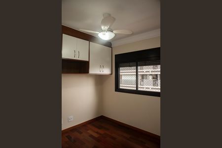Apartamento à venda com 95m², 3 quartos e 2 vagasQuarto 2