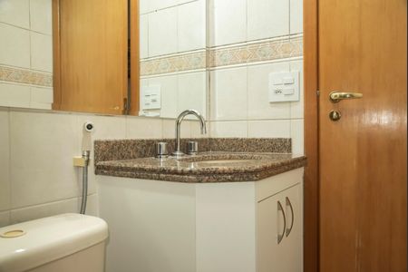Apartamento à venda com 95m², 3 quartos e 2 vagasBanheiro