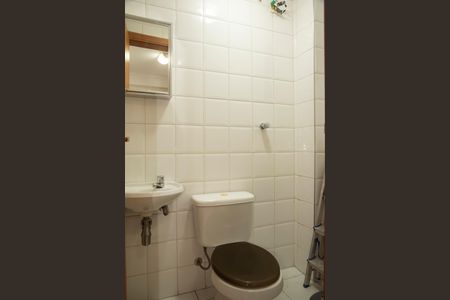 Apartamento à venda com 95m², 3 quartos e 2 vagasBanheiro de Serviço