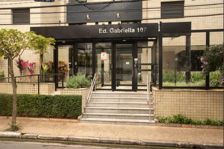 Apartamento à venda com 95m², 3 quartos e 2 vagasFachada