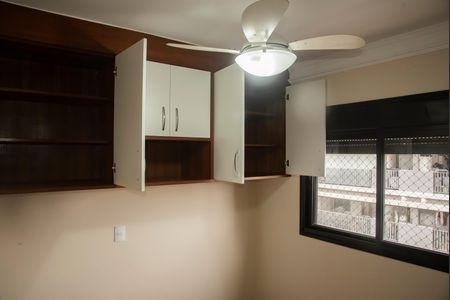 Apartamento à venda com 95m², 3 quartos e 2 vagasQuarto 2