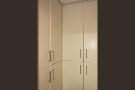 Apartamento à venda com 95m², 3 quartos e 2 vagasDespensa