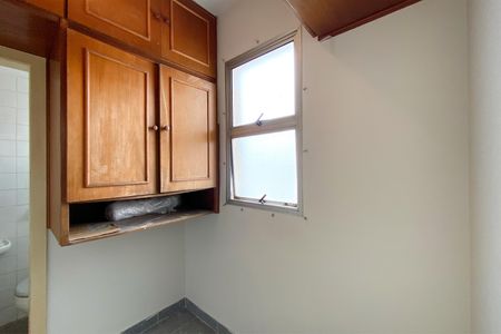 Apartamento à venda com 96m², 3 quartos e 1 vagaQuarto de Serviço