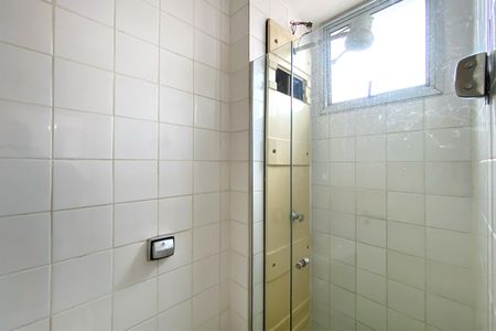 Apartamento à venda com 96m², 3 quartos e 1 vagaBanheiro de serviço