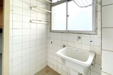 Apartamento à venda com 96m², 3 quartos e 1 vagaÁrea de Serviço