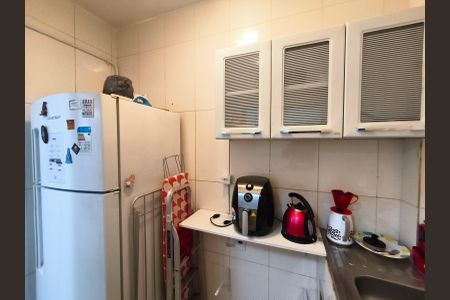 Studio à venda com 20m², 1 quarto e sem vaga Studio à venda com 20m², 1 quarto e sem vagaCozinha
