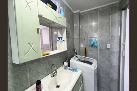 Studio à venda com 20m², 1 quarto e sem vaga Studio à venda com 20m², 1 quarto e sem vagaBanheiro