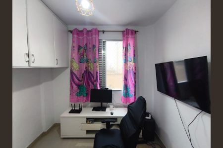 Studio à venda com 20m², 1 quarto e sem vaga Studio à venda com 20m², 1 quarto e sem vagaSala/Quarto