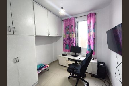 Studio à venda com 20m², 1 quarto e sem vaga Studio à venda com 20m², 1 quarto e sem vagaSala/Quarto