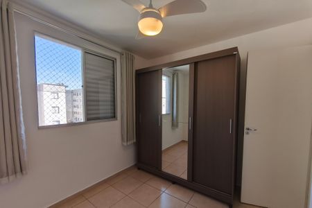 Apartamento à venda com 47m², 2 quartos e 1 vaga Apartamento à venda com 47m², 2 quartos e 1 vagaQuarto 2