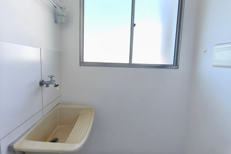 Apartamento à venda com 47m², 2 quartos e 1 vaga Apartamento à venda com 47m², 2 quartos e 1 vagaÁrea de Serviço