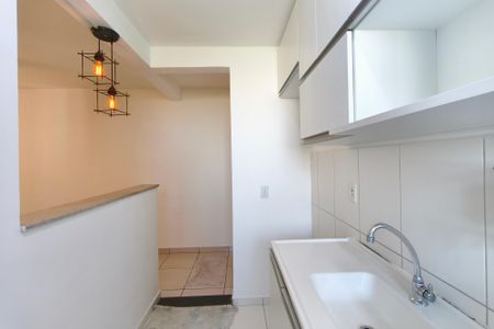 Apartamento à venda com 47m², 2 quartos e 1 vaga Apartamento à venda com 47m², 2 quartos e 1 vagaCozinha