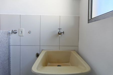 Apartamento à venda com 47m², 2 quartos e 1 vaga Apartamento à venda com 47m², 2 quartos e 1 vagaÁrea de Serviço