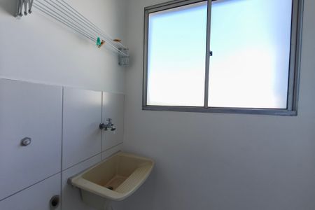 Apartamento à venda com 47m², 2 quartos e 1 vaga Apartamento à venda com 47m², 2 quartos e 1 vagaÁrea de Serviço