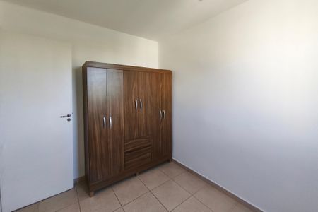 Apartamento à venda com 47m², 2 quartos e 1 vaga Apartamento à venda com 47m², 2 quartos e 1 vagaQuarto 1