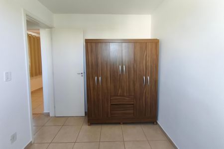 Apartamento à venda com 47m², 2 quartos e 1 vaga Apartamento à venda com 47m², 2 quartos e 1 vagaQuarto 1