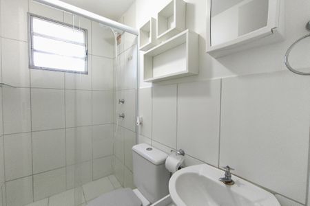 Apartamento à venda com 47m², 2 quartos e 1 vaga Apartamento à venda com 47m², 2 quartos e 1 vagaBanheiro