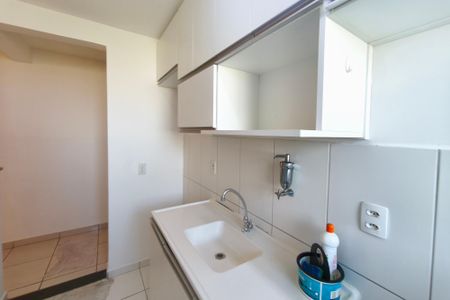 Apartamento à venda com 47m², 2 quartos e 1 vaga Apartamento à venda com 47m², 2 quartos e 1 vagaCozinha