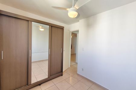 Apartamento à venda com 47m², 2 quartos e 1 vaga Apartamento à venda com 47m², 2 quartos e 1 vagaQuarto 2