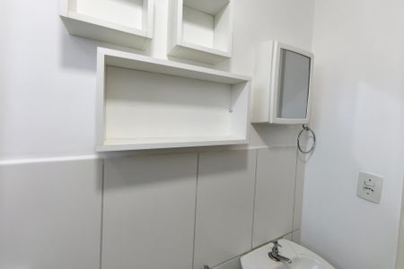 Apartamento à venda com 47m², 2 quartos e 1 vaga Apartamento à venda com 47m², 2 quartos e 1 vagaBanheiro