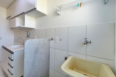 Apartamento à venda com 47m², 2 quartos e 1 vaga Apartamento à venda com 47m², 2 quartos e 1 vagaÁrea de Serviço