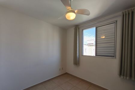 Apartamento à venda com 47m², 2 quartos e 1 vaga Apartamento à venda com 47m², 2 quartos e 1 vagaQuarto 2