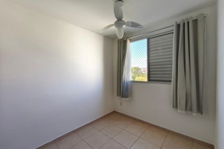 Apartamento à venda com 47m², 2 quartos e 1 vaga Apartamento à venda com 47m², 2 quartos e 1 vagaQuarto 1