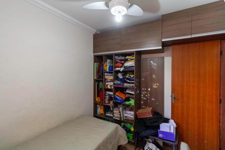 Apartamento à venda com 64m², 3 quartos e 1 vagaQuarto 1
