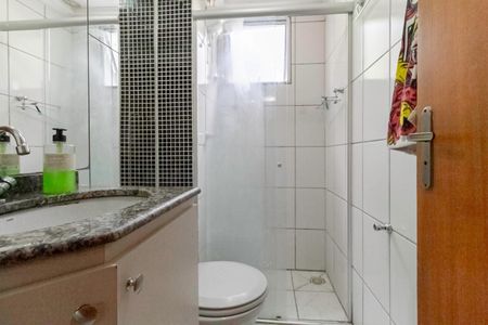 Apartamento à venda com 64m², 3 quartos e 1 vagaBanheiro Social