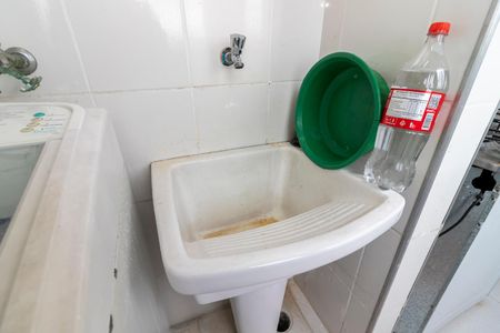 Apartamento à venda com 50m², 2 quartos e 1 vaga Apartamento à venda com 50m², 2 quartos e 1 vagaÁrea de Serviço