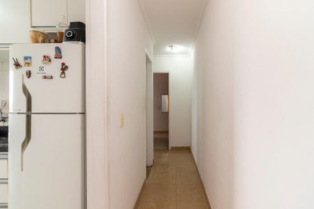 Apartamento à venda com 50m², 2 quartos e 1 vaga Apartamento à venda com 50m², 2 quartos e 1 vagaCorredor dos Quartos