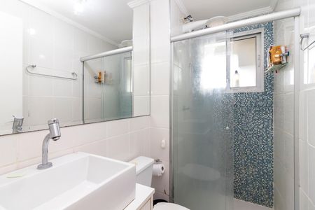 Apartamento à venda com 50m², 2 quartos e 1 vaga Apartamento à venda com 50m², 2 quartos e 1 vagaBanheiro