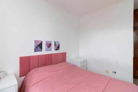 Apartamento à venda com 50m², 2 quartos e 1 vaga Apartamento à venda com 50m², 2 quartos e 1 vagaQuarto 1