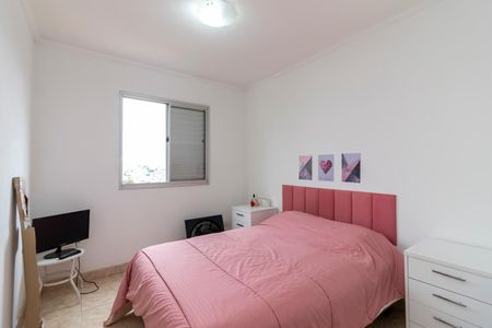 Apartamento à venda com 50m², 2 quartos e 1 vaga Apartamento à venda com 50m², 2 quartos e 1 vagaQuarto 1