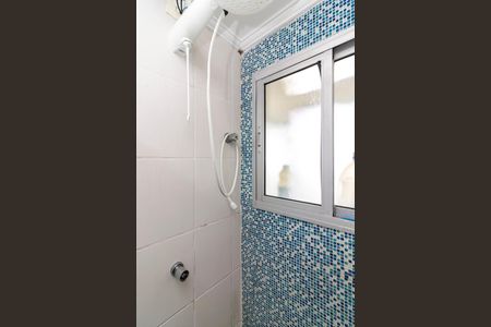 Apartamento à venda com 50m², 2 quartos e 1 vaga Apartamento à venda com 50m², 2 quartos e 1 vagaBanheiro