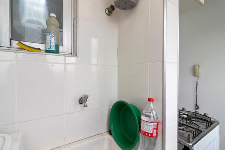 Apartamento à venda com 50m², 2 quartos e 1 vaga Apartamento à venda com 50m², 2 quartos e 1 vagaÁrea de Serviço