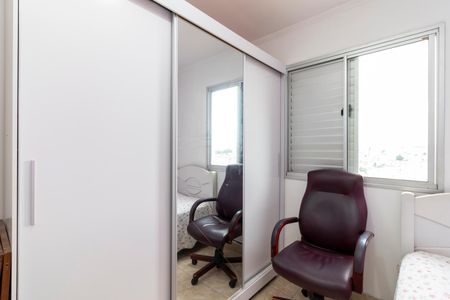 Apartamento à venda com 50m², 2 quartos e 1 vaga Apartamento à venda com 50m², 2 quartos e 1 vagaQuarto 2