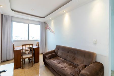 Apartamento à venda com 50m², 2 quartos e 1 vaga Apartamento à venda com 50m², 2 quartos e 1 vagaSala