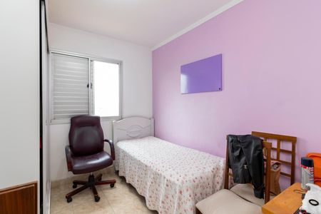 Apartamento à venda com 50m², 2 quartos e 1 vaga Apartamento à venda com 50m², 2 quartos e 1 vagaQuarto 2