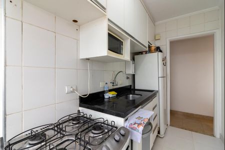 Apartamento à venda com 50m², 2 quartos e 1 vaga Apartamento à venda com 50m², 2 quartos e 1 vagaCozinha
